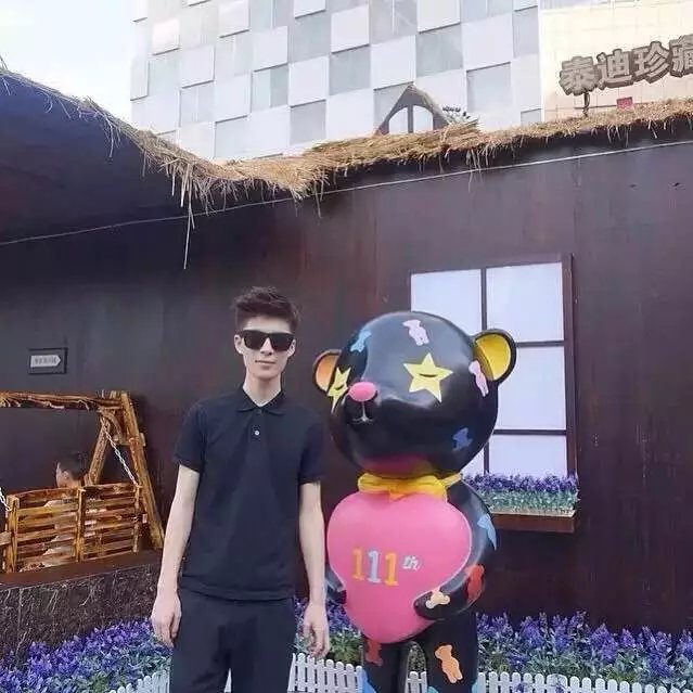 凤康仁紫