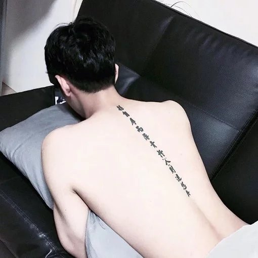易惠君仁
